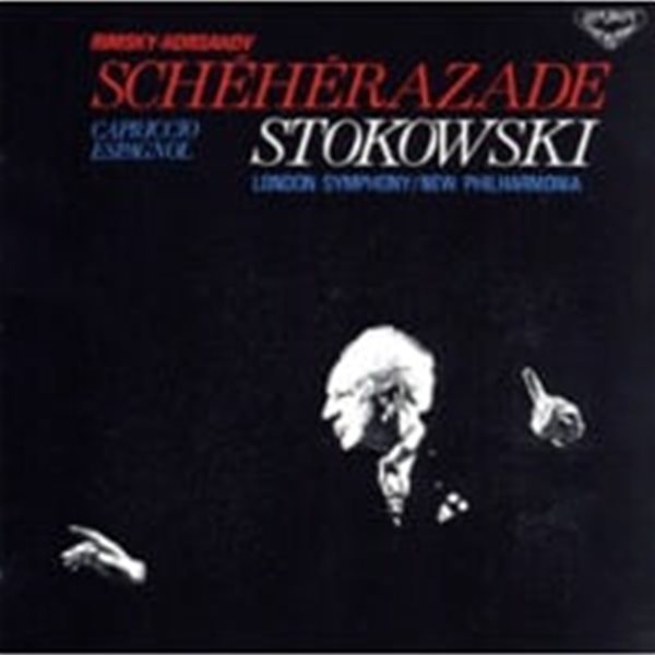 Leopold Stokowski / 림스키 코르사코프 : 세레라자데 (Rimsky Korsakov : Scheherazade) (일본수입/KICC8238)