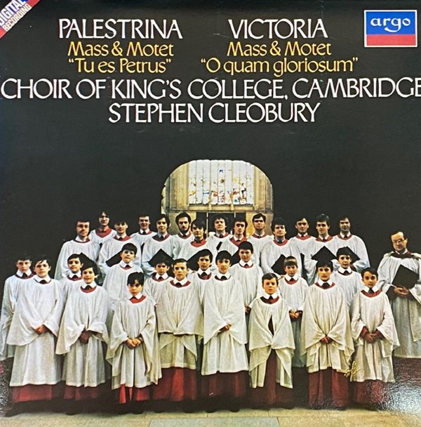 [LP] 스티븐 클레오버리 - Stephen Cleobury - Victoria O Quam Gloriosum ,Palestrina Tu Es Petrus LP [성음-라이센스반]