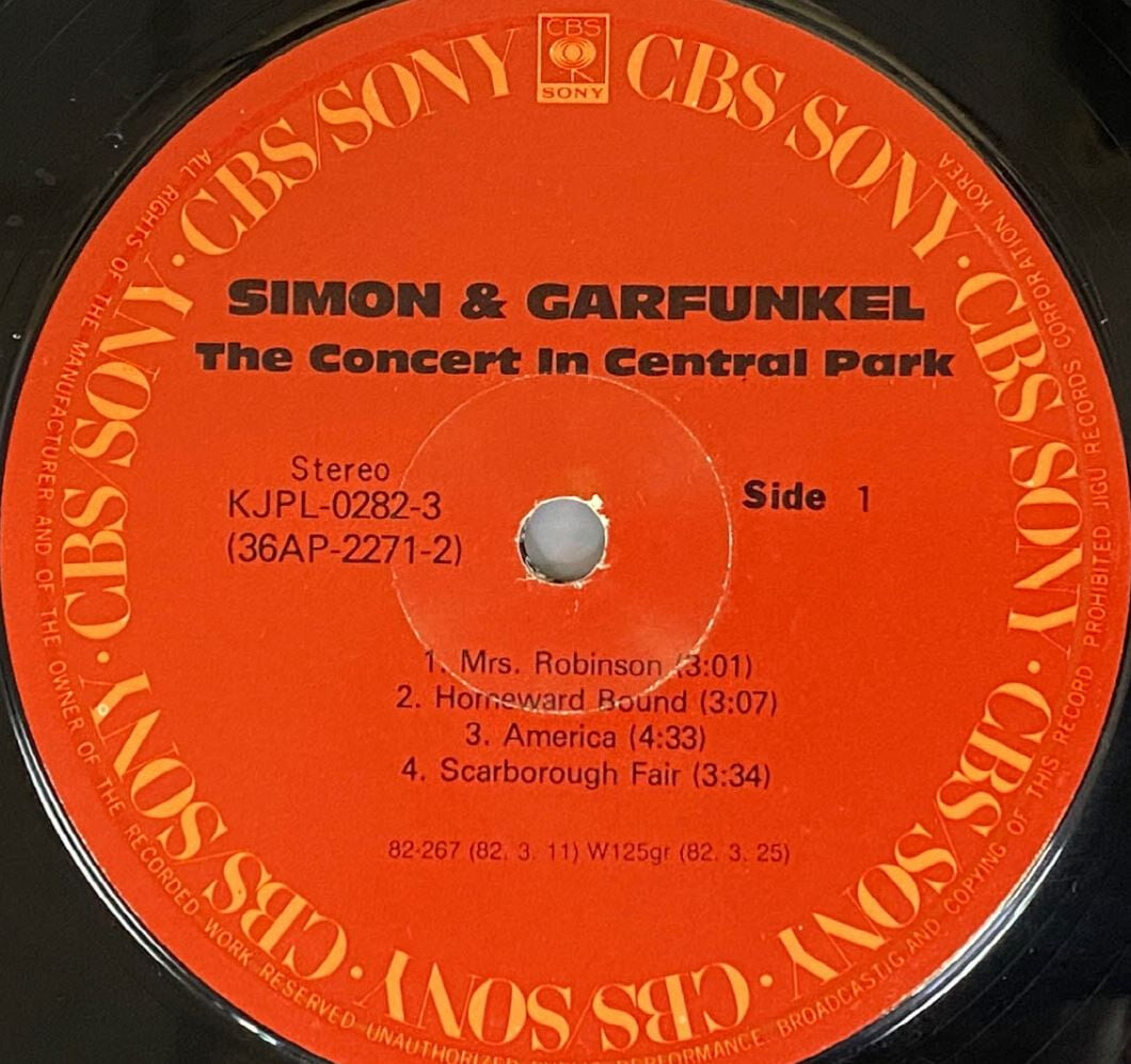 [LP] 사이먼 앤 가펑클 - Simon & Garfunkel - The Concert In Central Park 2Lps [지구-라이센스반]