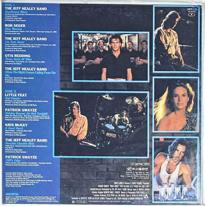 [미개봉LP] Various Artists - Road House (The Original Motion Picture Soundtrack)