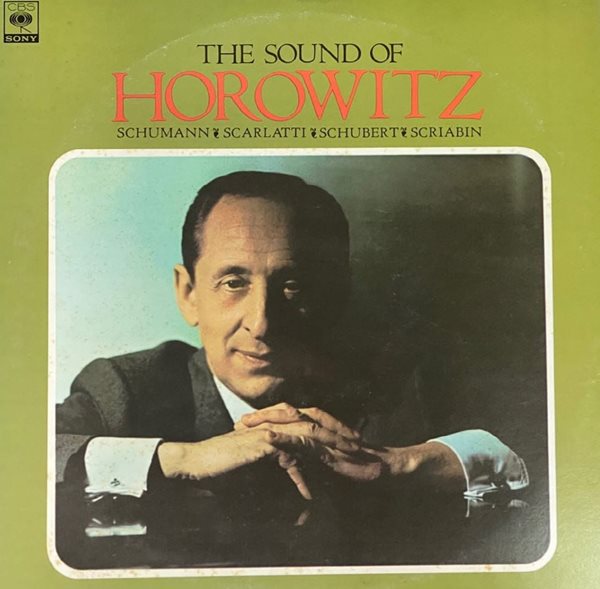 [LP] 호로비츠 - Horowitz - The Sound Of Horowitz LP [일본반]