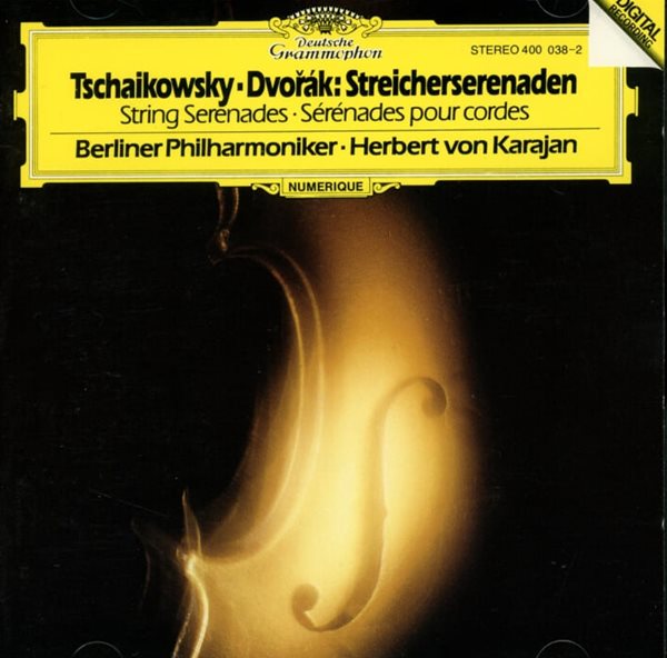 Tchaikovsky : 현악 세레나데 (Streicherserenaden) - 카라얀 (Herbert Von Karajan)(독일발매)