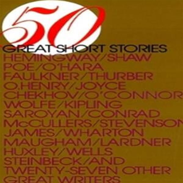 Fifty Great Short Stories