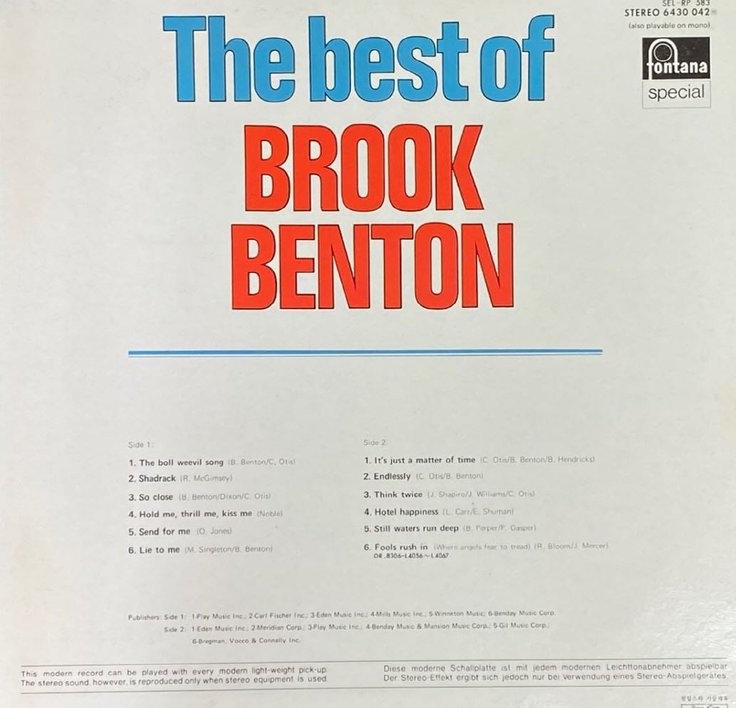 [LP] 브룩 벤튼 - Brook Benton - The Best Of Brook Benton LP [성음-라이센스반]