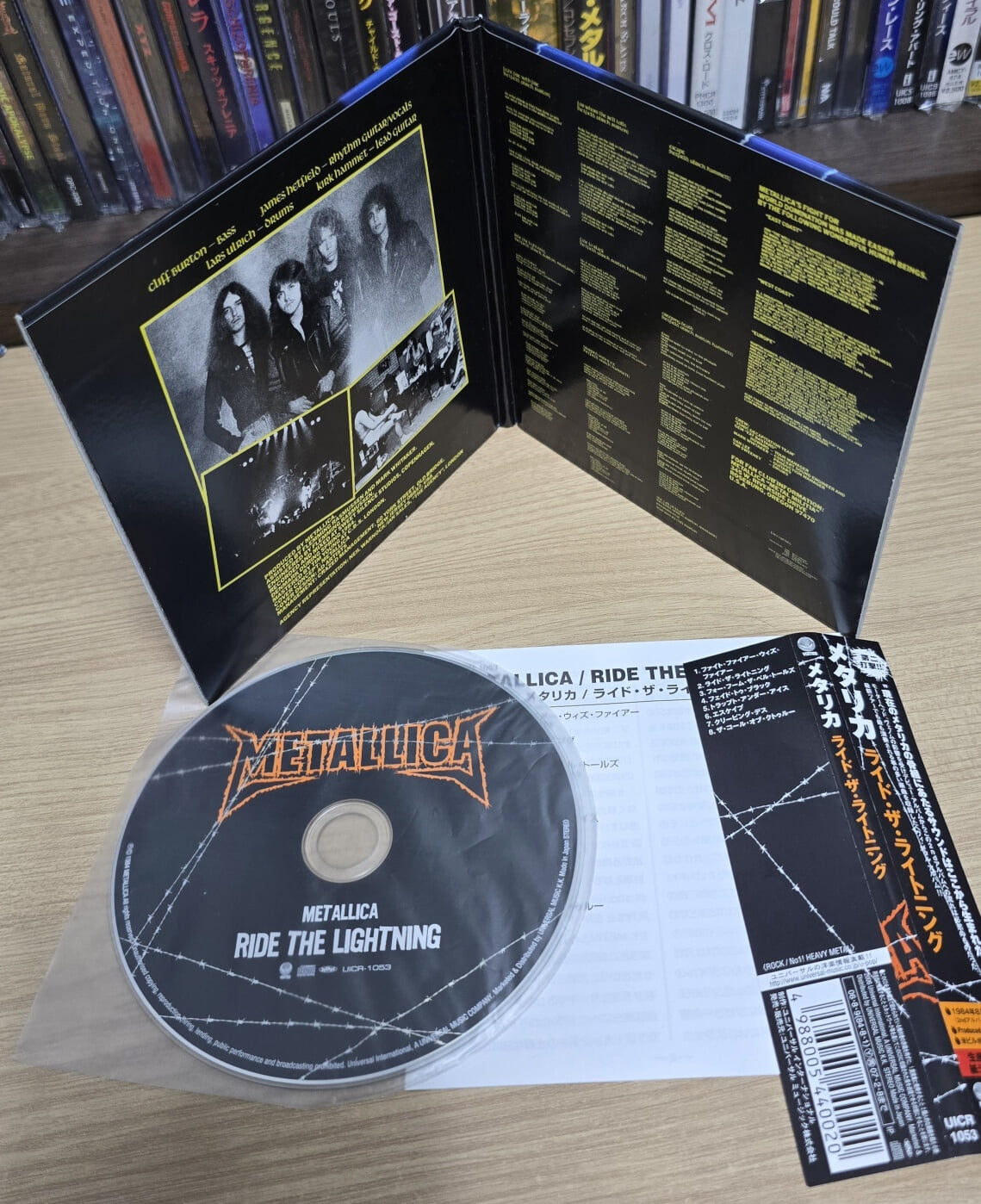 (일본반 / 한정반 / 엘피미니어쳐 CD) Metallica - Ride The Lightning