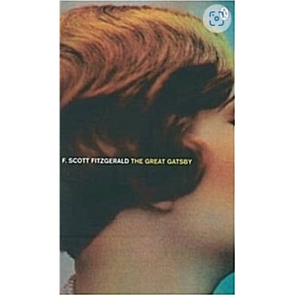 The Great Gatsby (Paperback)