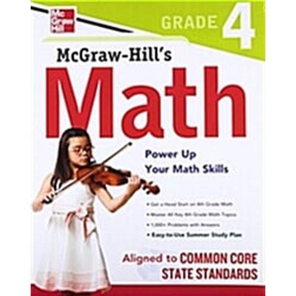 McGraw-Hill Math Grade 4