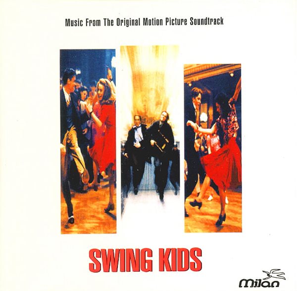 스윙 재즈 (Swing Kids) - OST