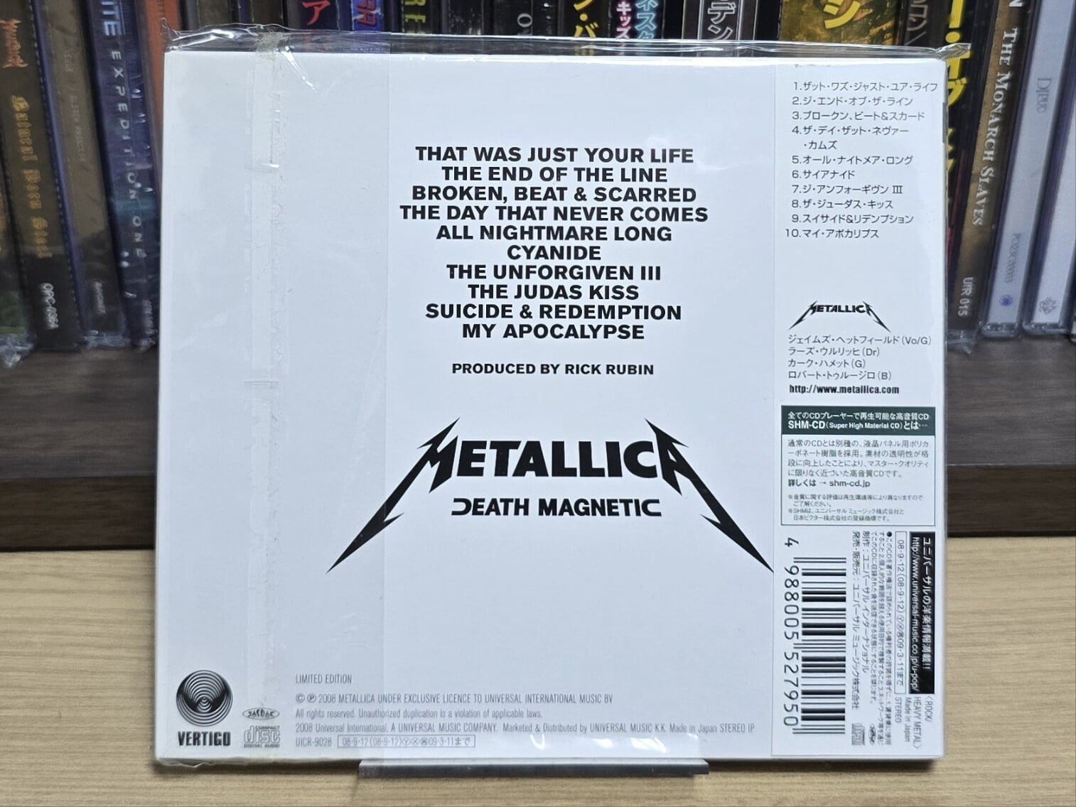 (일본반 3D커버 SHM CD) METALLICA (메탈리카) - DEATH MAGNETIC