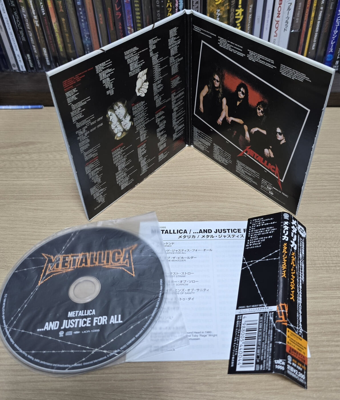 (일본반 / 한정반 / 엘피미니어쳐 CD) Metallica - ...And Justice For All