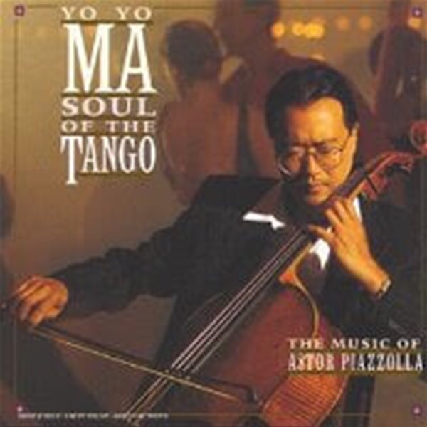 Yo-Yo Ma / 피아졸라: 탱고의 영혼 (Piazzolla: The Soul of the Tango) (일본수입/SRCR1954) (B)