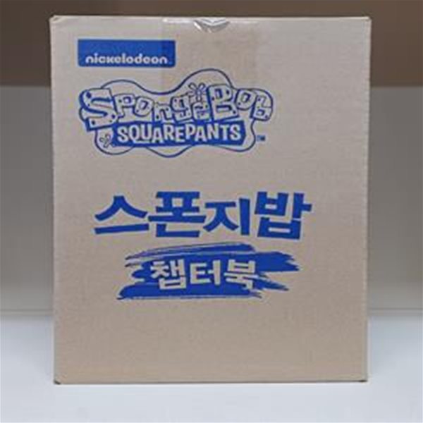 SpongeBob SquarePants 스폰지밥 챕터북 12종 세트 ( (Paperback + Audio CD 6)