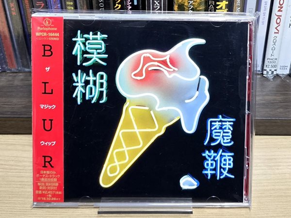 (일본반 / 초판) Blur (블러) - The Magic Whip