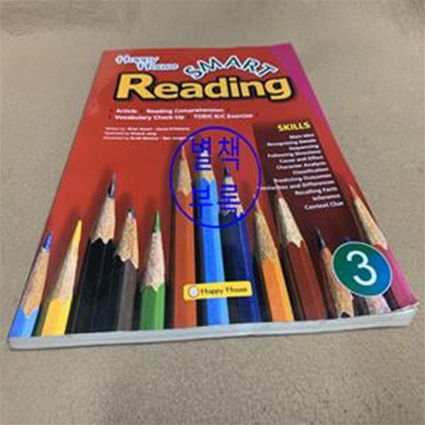 SMART Reading 3