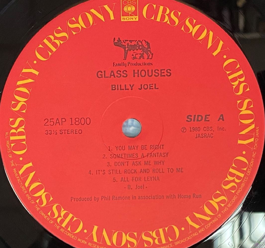 [LP] 빌리 조엘 - Billy Joel - Glass Houses LP [일본반]