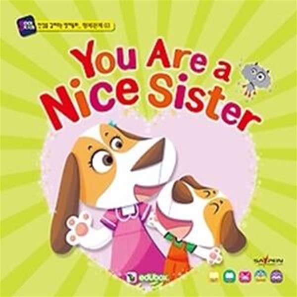 You Are a Nice Sister