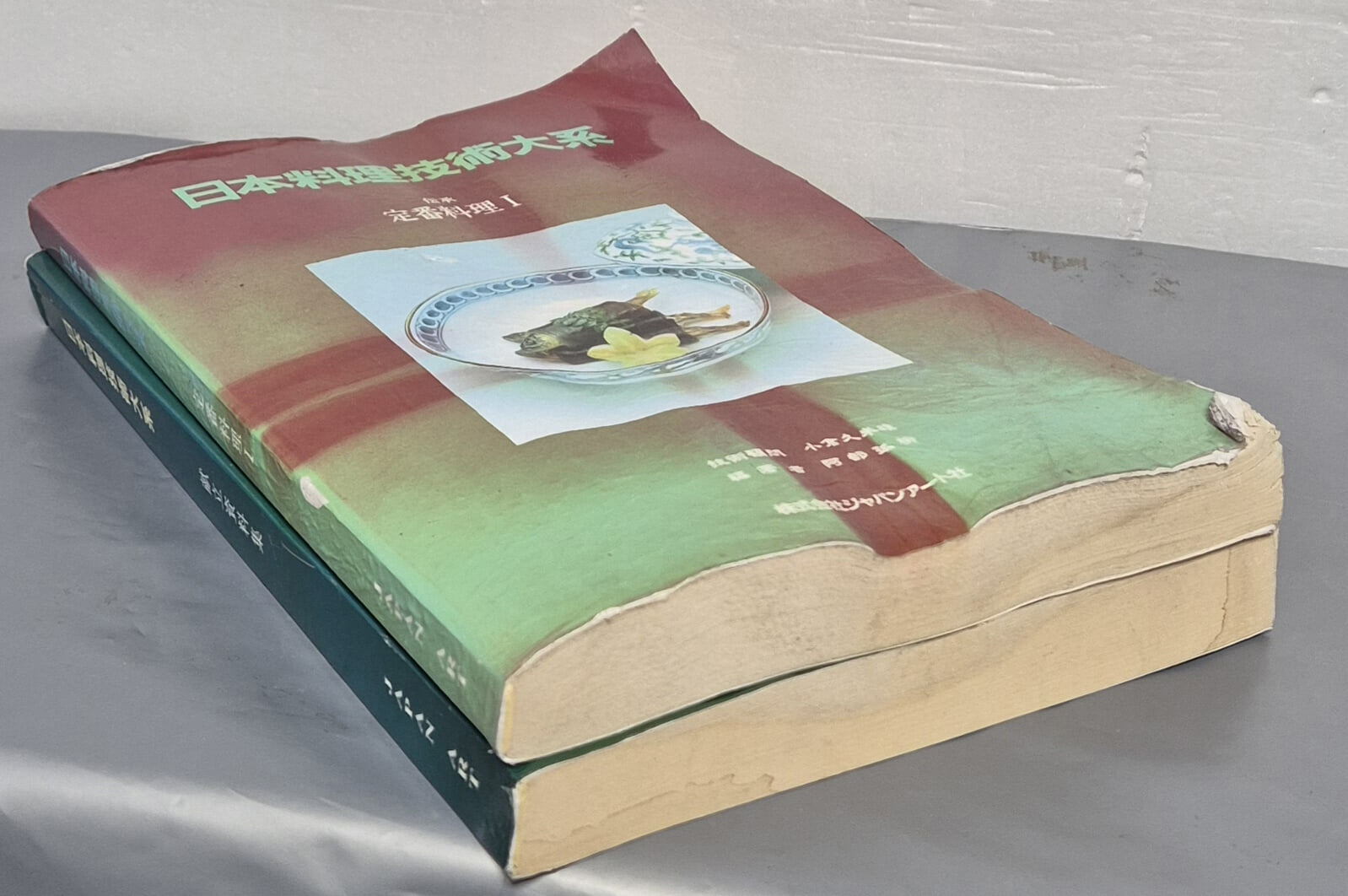 日本料理技術大系  기술자료 2,3/ 정번요리 1,2 / 헌립자료집 - (5권 한글판)