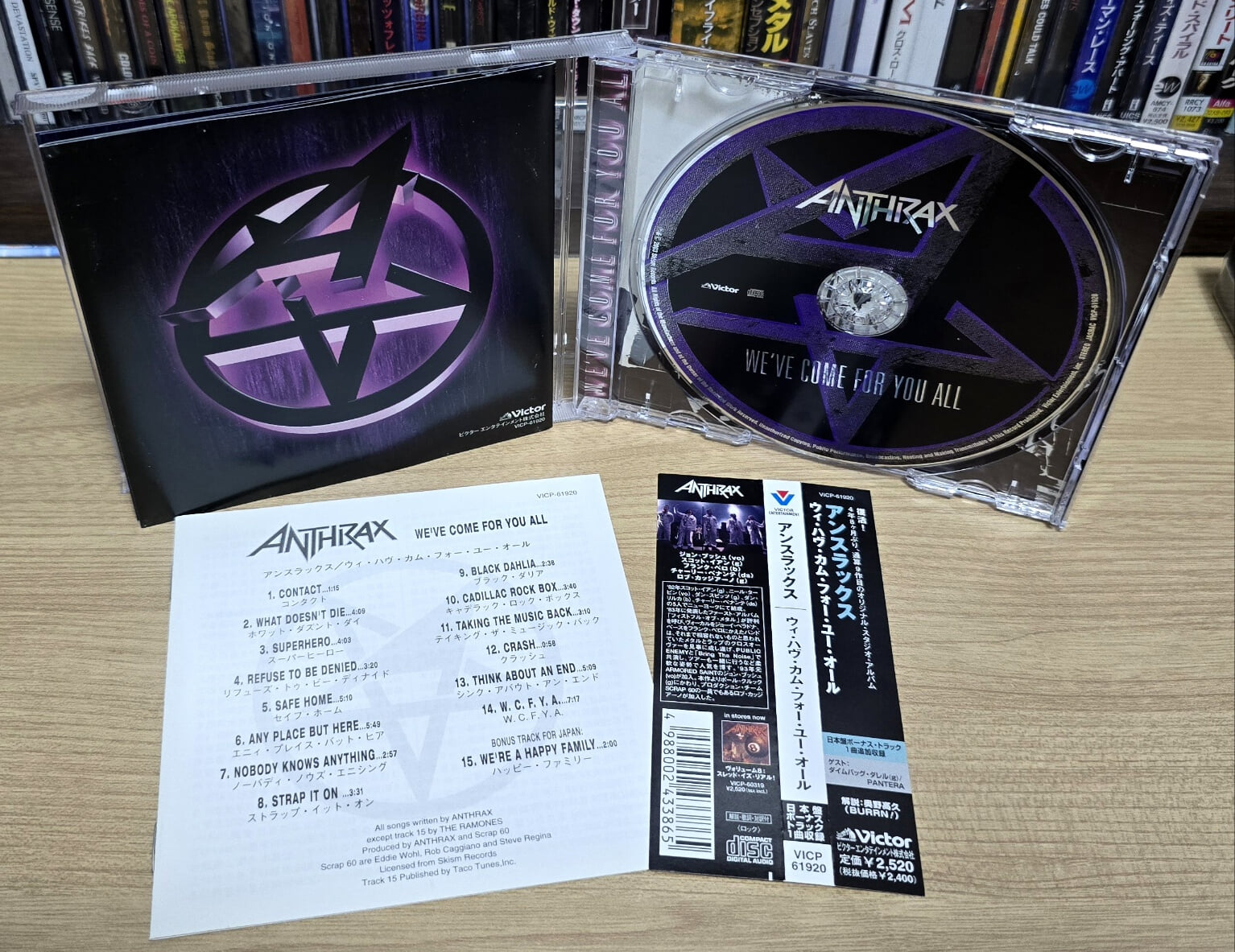 (일본반 / 초판) ANTHRAX - We`ve Come For You all