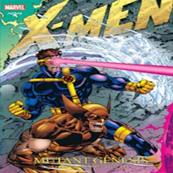 엑스맨 (뮤턴트 제네시스,X-MEN MUTANT GENESIS)