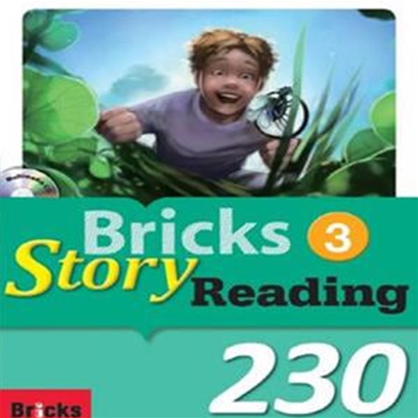 Bricks Story Reading 230 3(CD1장포함)