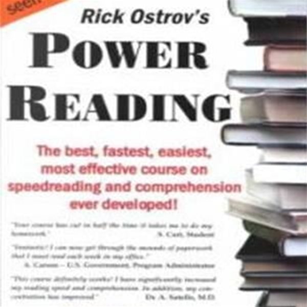 Power Reading (The Best, Fastest, Easiest, Most Effective Course on Speedreading and Comprehension Ever Developed!)