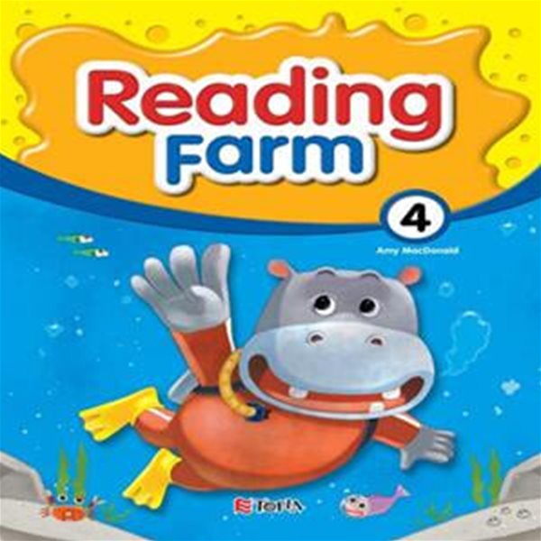 Reading Farm(리딩팜) 4(2021) (초등학생을 위한 원서형 독해 교재)