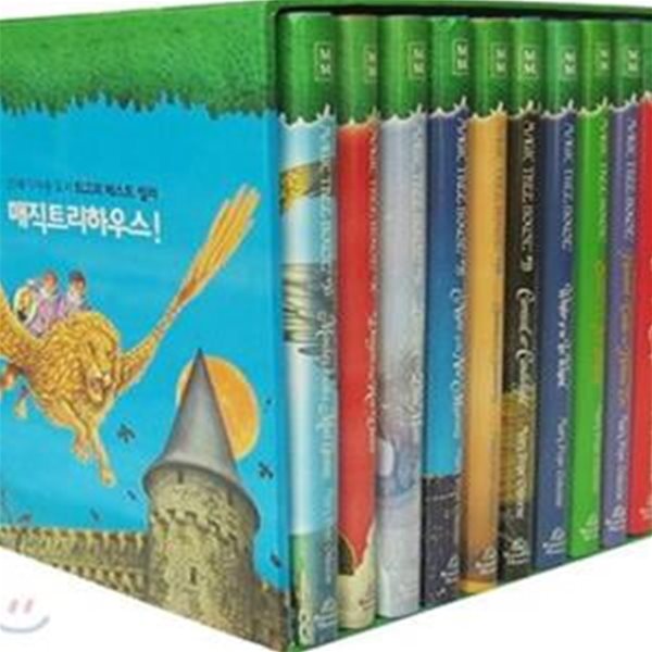 MAGIC TREE HOUSE SET(Book + CD # 29-38) (전10권)[20-205Q]