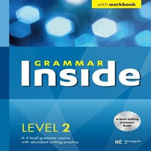 [영어 전문] 그래머 인사이드 Grammar Inside Level 2