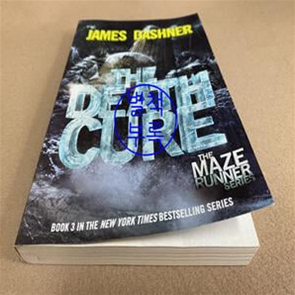 The Death Cure (Maze Runner Series #3) (Maze Runner Trilogy #03)