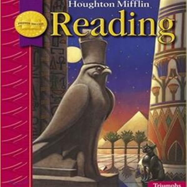 [Houghton Mifflin Reading] Grade 6 Triumphs : Student＇s Book (2008 Edition)