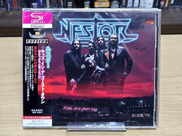 (미개봉 / 일본반 / SHM-CD / Deluxe Edition) NESTOR - Kids In A Ghost Town