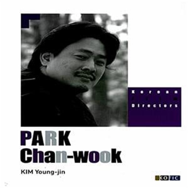 Korean Film Directors : Park Chan-wook | 박찬욱