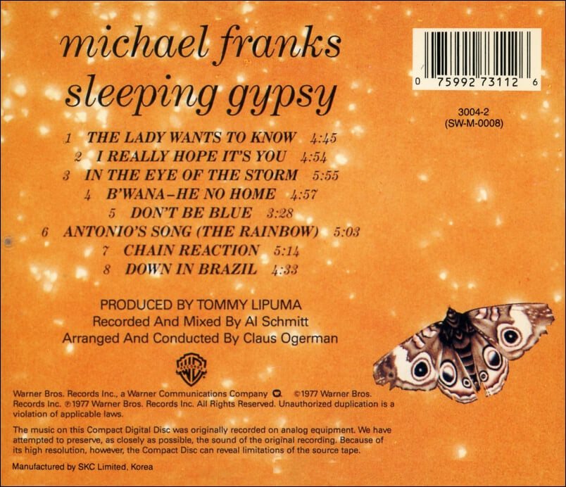 마이클 프랭스 (Michael Franks) - Sleeping Gypsy