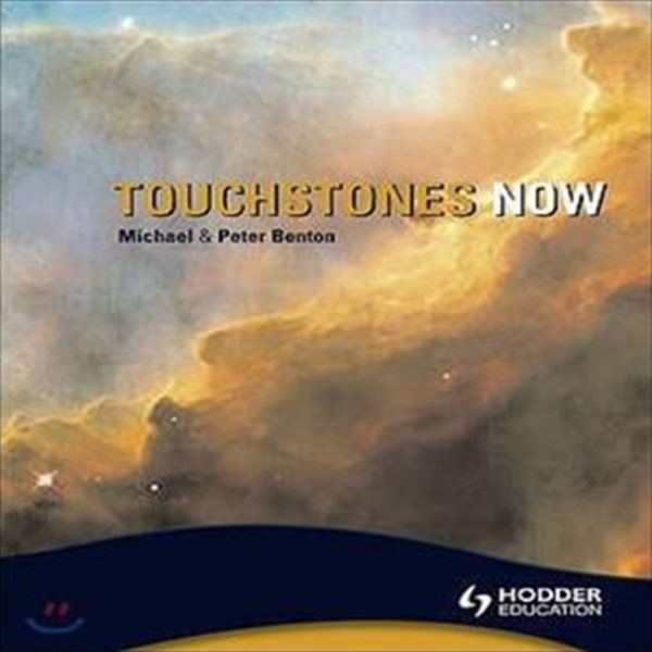 Touchstones Now: An Anthology of poetry for Key Stage 3