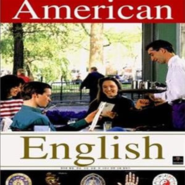 NEW AMERICAN ENGLISH