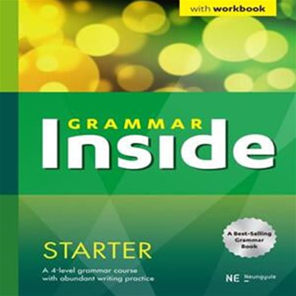 Grammar Inside Starter .Level 1-3 (전4권) (with workbook)  비매품