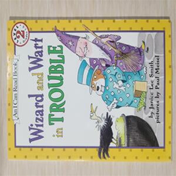 An I Can Read Book 2- Wizard and Wart in TROUBLE