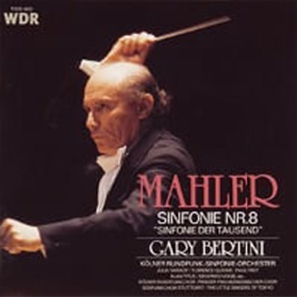 Gary Bertini / Mahler : Symphony No. 8 (일본수입/TOCE9221)