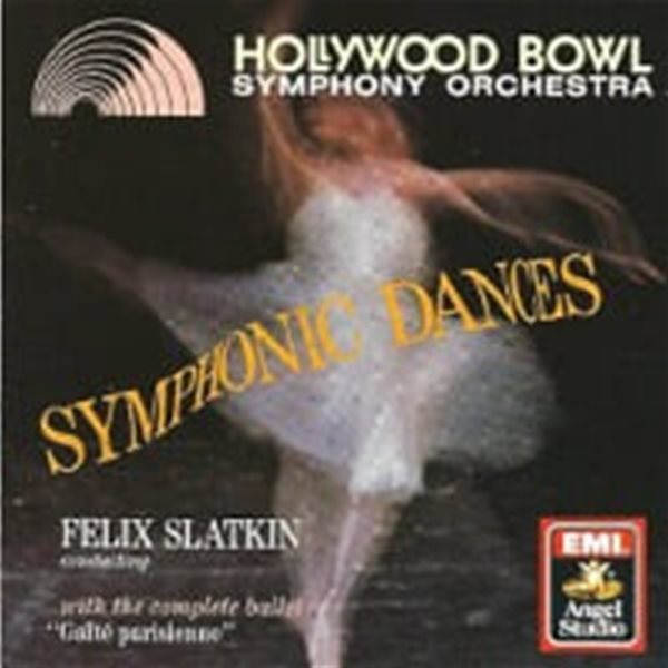 Felix Slatkin / Symphonic Dances (수입/CDM7637372)