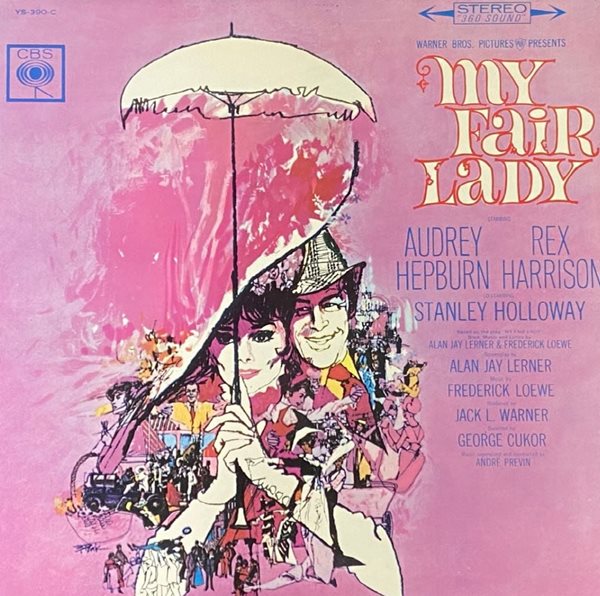 [LP] 마이 페어 레이디 - My Fair Lady OST LP [일본반]