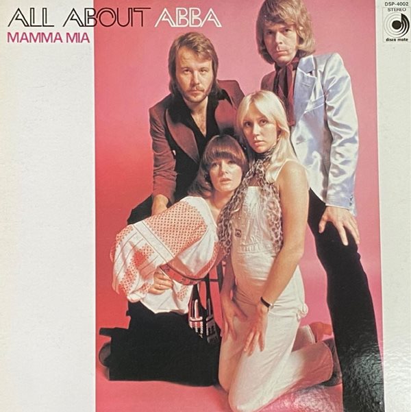 [LP] 아바 - ABBA - All About ABBA,Mamma Mia LP [일본반]