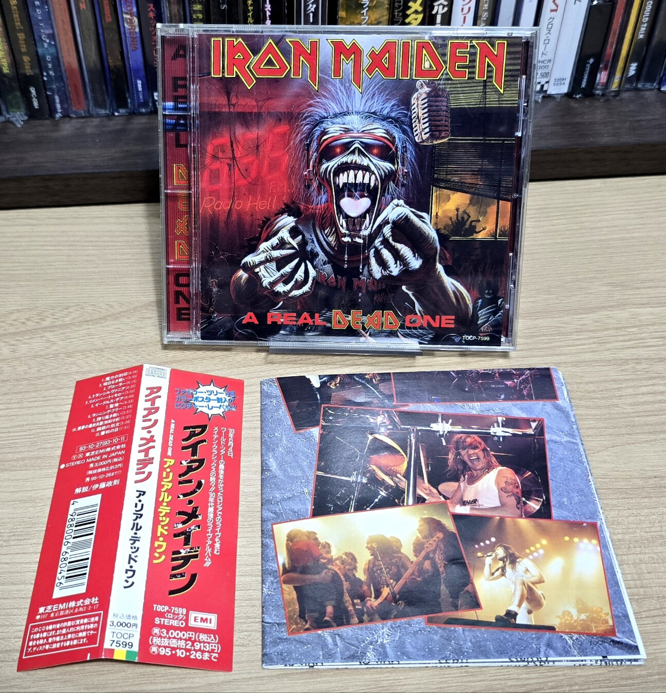 (일본반 / 대형 포스터 포함) Iron Maiden 아이언메이든 - A Real Dead One