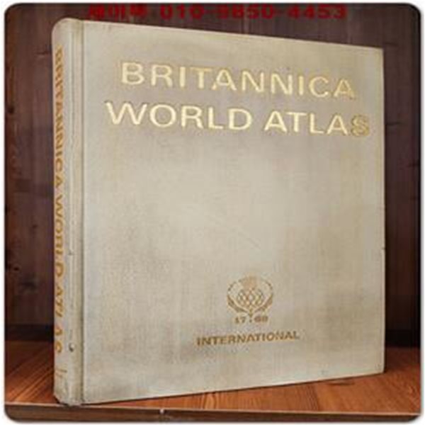 브리태니커 영문판 세계지도 BRITANNICA WORLD ATLAS international 1768 / 1968년판