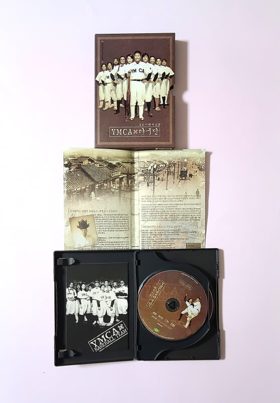 [DVD]  YMCA 야구단 (2Disc)