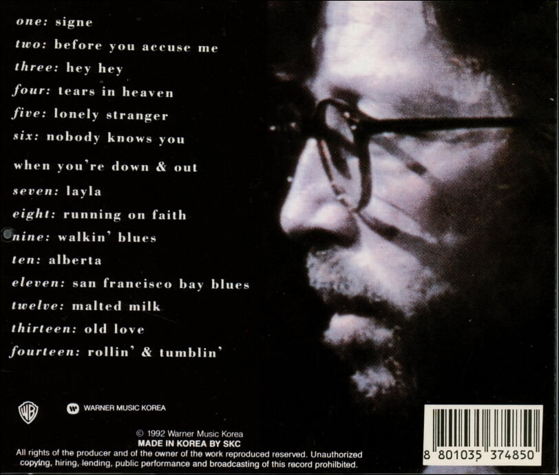 에릭 클랩튼 (Eric Clapton) -  MTV Unplugged