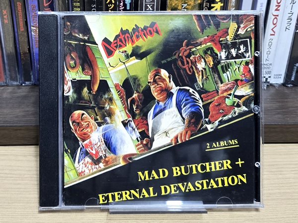 (수입반 / Unofficial) Destruction - Mad Butcher / Eternal Devastation