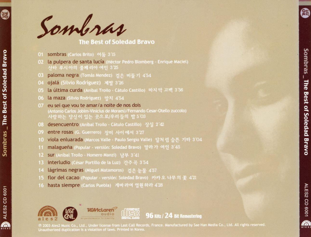 솔레다드 브라보 - Soledad Bravo - Sombras [24/96 Remaster]