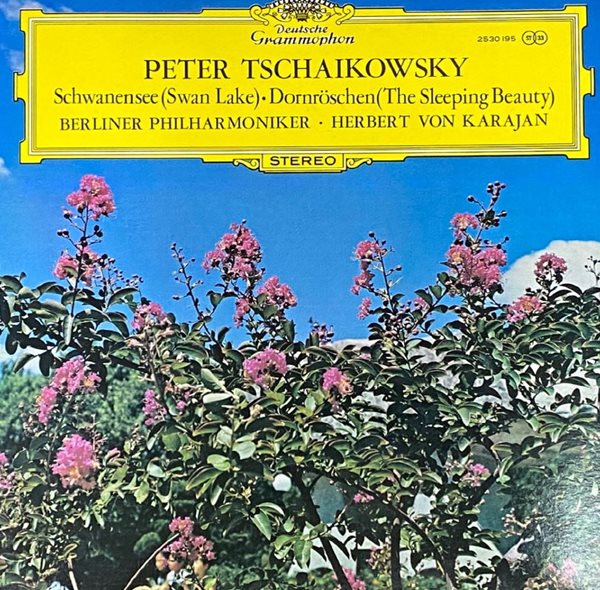 [LP] 카라얀 - Karajan - Tchaikovsky Schwanensee (Swan Lake) Suite LP [성음-라이센스반]