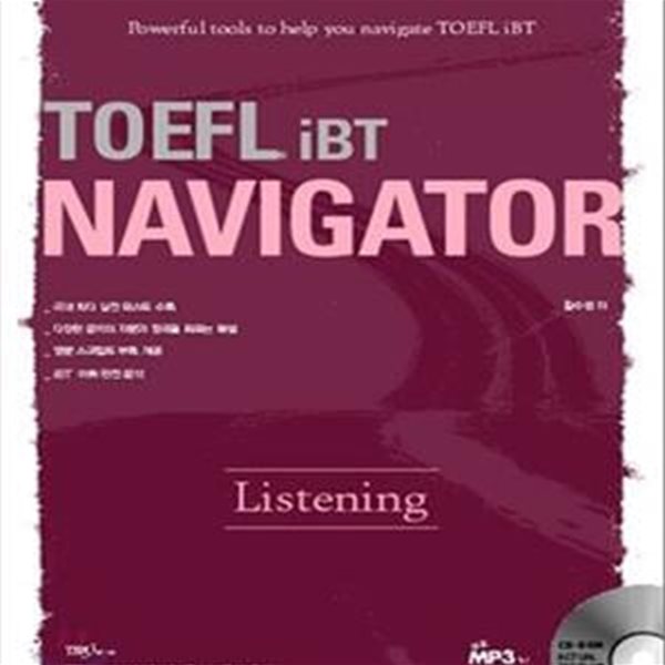 TOEFL iBT NAVIGATOR Listening