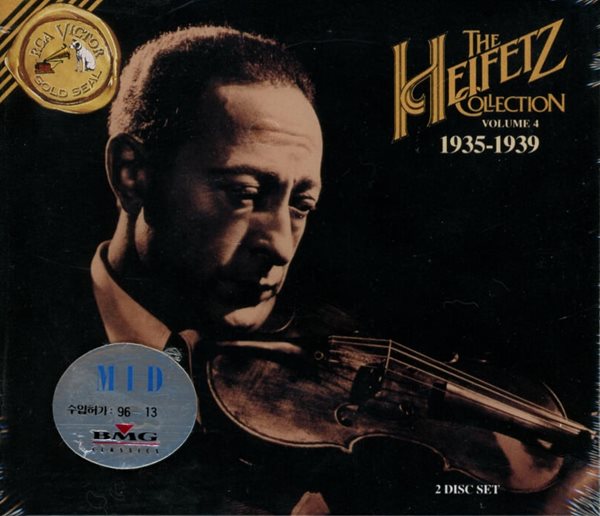 하이페츠 (Jascha Heifetz) :The Heifetz Collection - Volume 4 1935-1939 (2CD) (US발매)(미개봉)